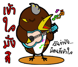 Aieng...The best friend. sticker #14669764