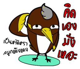 Aieng...The best friend. sticker #14669767