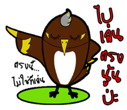 Aieng...The best friend. sticker #14669768