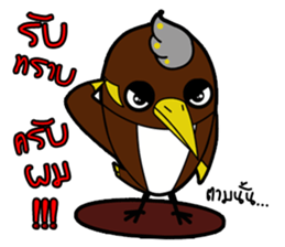 Aieng...The best friend. sticker #14669769