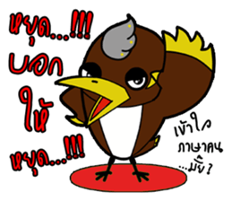 Aieng...The best friend. sticker #14669771