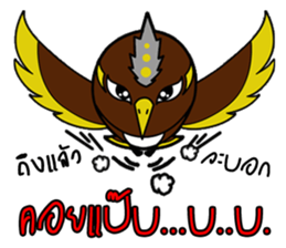 Aieng...The best friend. sticker #14669772
