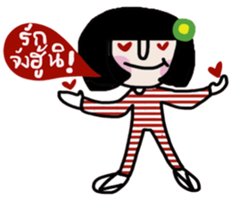 Somsri (Local Southern language) sticker #14669774