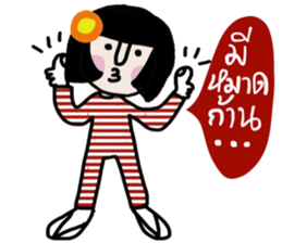 Somsri (Local Southern language) sticker #14669775