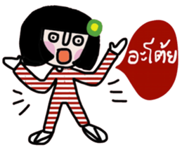 Somsri (Local Southern language) sticker #14669784