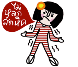 Somsri (Local Southern language) sticker #14669785