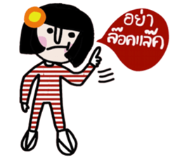 Somsri (Local Southern language) sticker #14669793