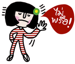 Somsri (Local Southern language) sticker #14669798