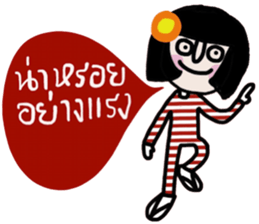 Somsri (Local Southern language) sticker #14669801