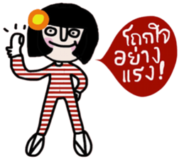 Somsri (Local Southern language) sticker #14669803