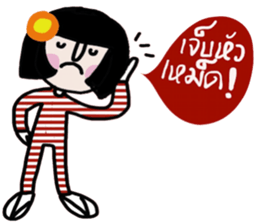 Somsri (Local Southern language) sticker #14669813