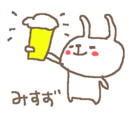 Misuzu cute rabbit stickers! sticker #14669822