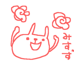 Misuzu cute rabbit stickers! sticker #14669826