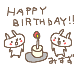 Misuzu cute rabbit stickers! sticker #14669828