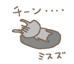 Misuzu cute rabbit stickers! sticker #14669829