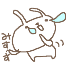 Misuzu cute rabbit stickers! sticker #14669830