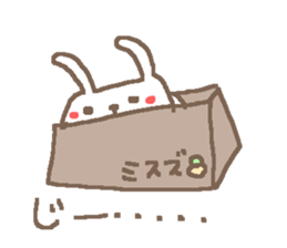 Misuzu cute rabbit stickers! sticker #14669832