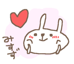 Misuzu cute rabbit stickers! sticker #14669834