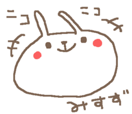 Misuzu cute rabbit stickers! sticker #14669837