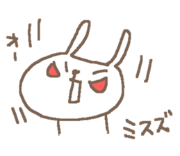 Misuzu cute rabbit stickers! sticker #14669845