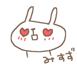 Misuzu cute rabbit stickers! sticker #14669851