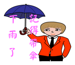 The Offensive Guy and The Sweet Guy sticker #14670036