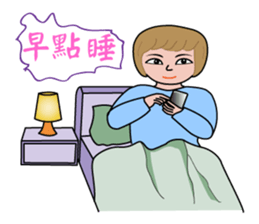 The Offensive Guy and The Sweet Guy sticker #14670037