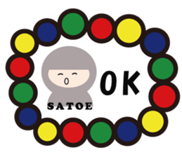 NAME NINJA "SATOE" sticker #14670105