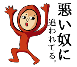 Hecky in everyday life sticker #14670238