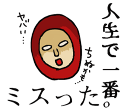 Hecky in everyday life sticker #14670239