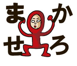 Hecky in everyday life sticker #14670241