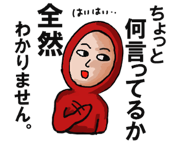 Hecky in everyday life sticker #14670242