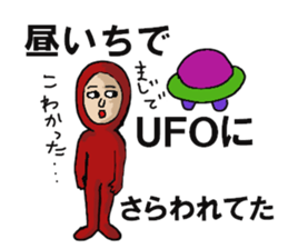 Hecky in everyday life sticker #14670243