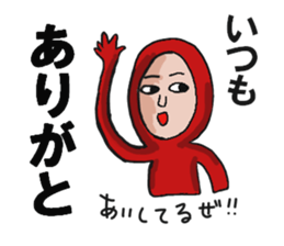 Hecky in everyday life sticker #14670244