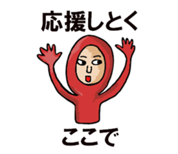 Hecky in everyday life sticker #14670245