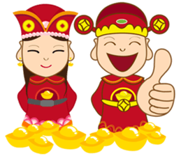 God of Wealth around sticker #14670382