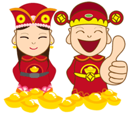 God of Wealth around sticker #14670382