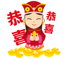 God of Wealth around sticker #14670390