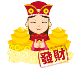 God of Wealth around sticker #14670391