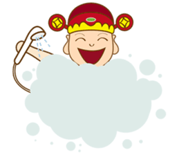 God of Wealth around sticker #14670393