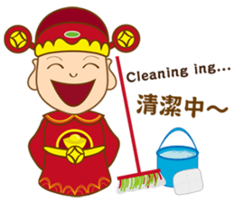 God of Wealth around sticker #14670396