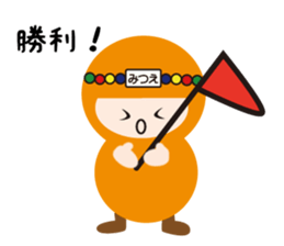 NAME NINJA "MITSUE" sticker #14670411