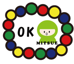 NAME NINJA "MITSUE" sticker #14670417