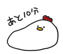chicken gamer sticker #14670518