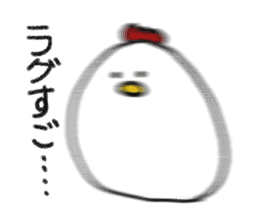 chicken gamer sticker #14670533