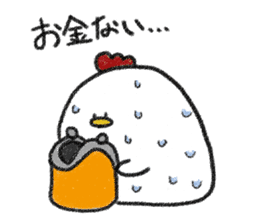 chicken gamer sticker #14670546