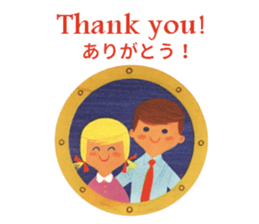 ALAIN GREE WORLD 6 sticker #14670582