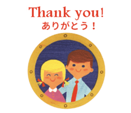 ALAIN GREE WORLD 6 sticker #14670582