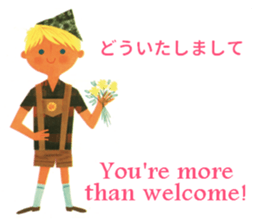 ALAIN GREE WORLD 6 sticker #14670583