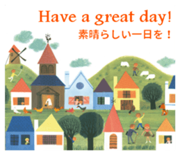 ALAIN GREE WORLD 6 sticker #14670584